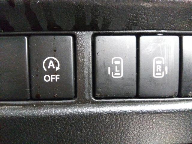 フレアワゴンタフスタイル ハイブリッドＸＴ　ターボ　衝突軽減ブレーキ　Ｂｌｕｅｔｏｏｔｈ　全周囲カメラ　バックカメラ　ドラレコ　フルセグＴＶ　純正ナビ　両側パワースライドドア　ＥＴＣ　ＡＢＳ　アイドリングストップ　ＬＥＤヘッドライト　４ＷＤ（25枚目）