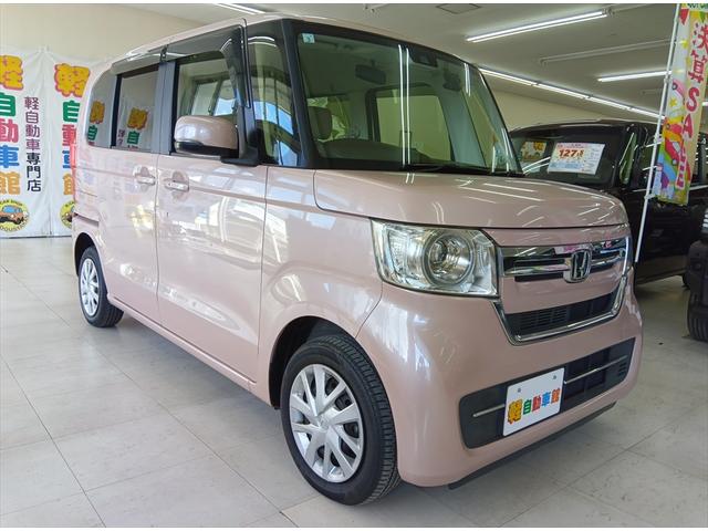 N-BOX G 後期型 衝突軽減ブレーキ Bluetooth バックカメラ ドラレコ フルセグTV 社外ナビ CD・DVD再生 スマートキー アイドリングストップ ABS 禁煙車 シートヒーター 4WD(3枚目)