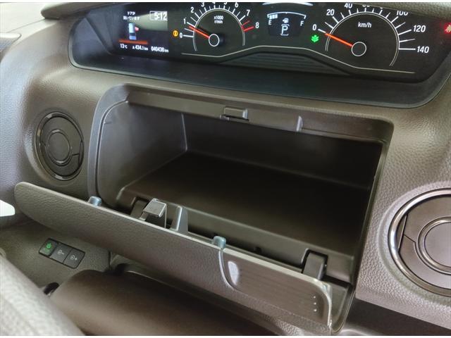 N-BOX G 後期型 衝突軽減ブレーキ Bluetooth バックカメラ ドラレコ フルセグTV 社外ナビ CD・DVD再生 スマートキー アイドリングストップ ABS 禁煙車 シートヒーター 4WD(13枚目)