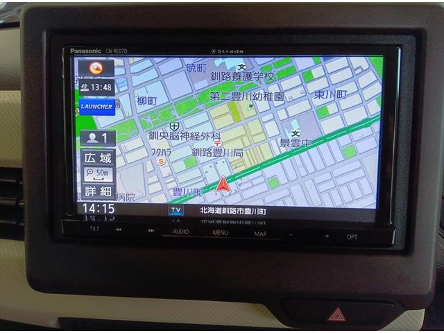 N-BOX G 後期型 衝突軽減ブレーキ Bluetooth バックカメラ ドラレコ フルセグTV 社外ナビ CD・DVD再生 スマートキー アイドリングストップ ABS 禁煙車 シートヒーター 4WD(14枚目)