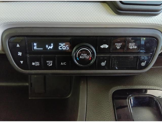 N-BOX G 後期型 衝突軽減ブレーキ Bluetooth バックカメラ ドラレコ フルセグTV 社外ナビ CD・DVD再生 スマートキー アイドリングストップ ABS 禁煙車 シートヒーター 4WD(15枚目)