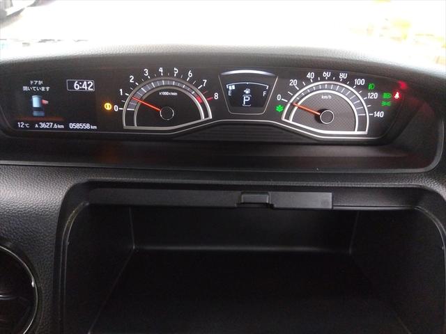 Ｎ－ＢＯＸカスタム Ｌ　後期型　衝突軽減ブレーキ　バックカメラ　ワンセグＴＶ　片側パワースライドドア　ＣＤ　エンジンスターター　アイドリングストップ　スマートキー　純正アルミホイール　ＬＥＤヘッドライト　ＡＢＳ　４ＷＤ（17枚目）