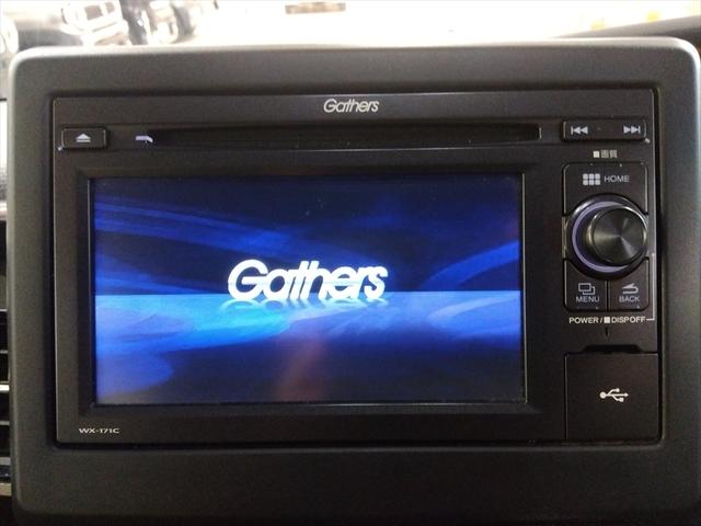 Ｎ－ＢＯＸカスタム Ｌ　後期型　衝突軽減ブレーキ　バックカメラ　ワンセグＴＶ　片側パワースライドドア　ＣＤ　エンジンスターター　アイドリングストップ　スマートキー　純正アルミホイール　ＬＥＤヘッドライト　ＡＢＳ　４ＷＤ（18枚目）