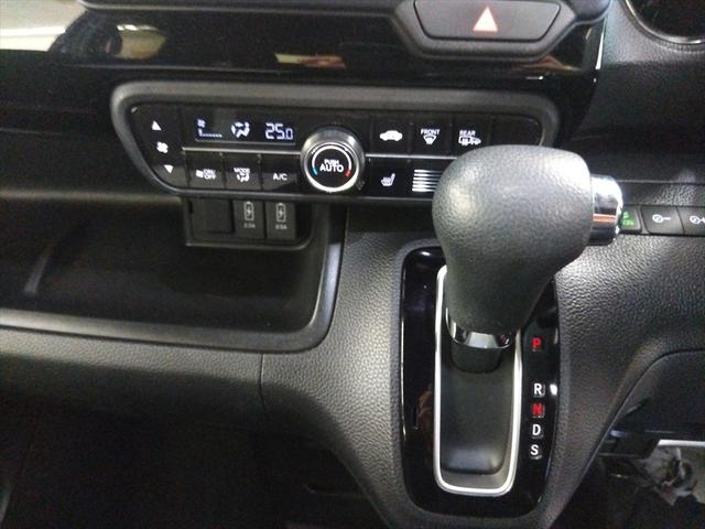 Ｎ－ＢＯＸカスタム Ｌ　後期型　衝突軽減ブレーキ　バックカメラ　ワンセグＴＶ　片側パワースライドドア　ＣＤ　エンジンスターター　アイドリングストップ　スマートキー　純正アルミホイール　ＬＥＤヘッドライト　ＡＢＳ　４ＷＤ（20枚目）