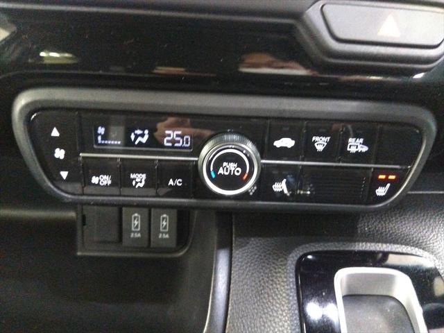 Ｎ－ＢＯＸカスタム Ｌ　後期型　衝突軽減ブレーキ　バックカメラ　ワンセグＴＶ　片側パワースライドドア　ＣＤ　エンジンスターター　アイドリングストップ　スマートキー　純正アルミホイール　ＬＥＤヘッドライト　ＡＢＳ　４ＷＤ（21枚目）