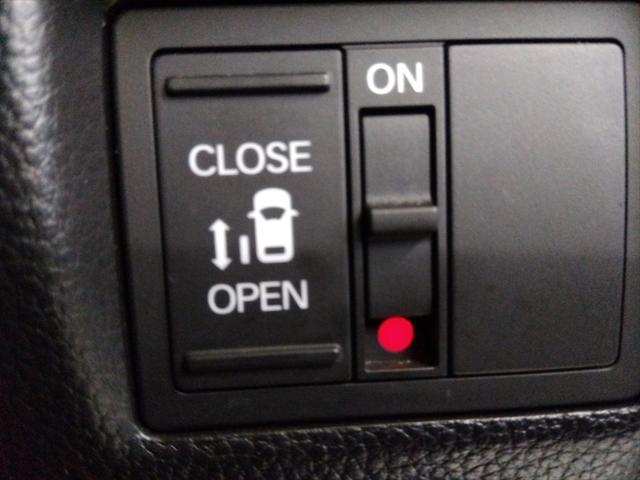 Ｎ－ＢＯＸカスタム Ｌ　後期型　衝突軽減ブレーキ　バックカメラ　ワンセグＴＶ　片側パワースライドドア　ＣＤ　エンジンスターター　アイドリングストップ　スマートキー　純正アルミホイール　ＬＥＤヘッドライト　ＡＢＳ　４ＷＤ（24枚目）