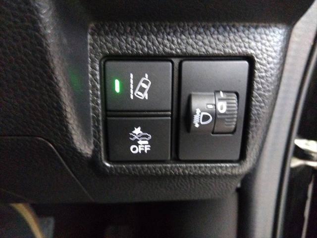 Ｎ－ＢＯＸカスタム Ｌ　後期型　衝突軽減ブレーキ　バックカメラ　ワンセグＴＶ　片側パワースライドドア　ＣＤ　エンジンスターター　アイドリングストップ　スマートキー　純正アルミホイール　ＬＥＤヘッドライト　ＡＢＳ　４ＷＤ（25枚目）