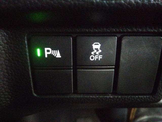 Ｎ－ＢＯＸカスタム Ｌ　後期型　衝突軽減ブレーキ　バックカメラ　ワンセグＴＶ　片側パワースライドドア　ＣＤ　エンジンスターター　アイドリングストップ　スマートキー　純正アルミホイール　ＬＥＤヘッドライト　ＡＢＳ　４ＷＤ（26枚目）