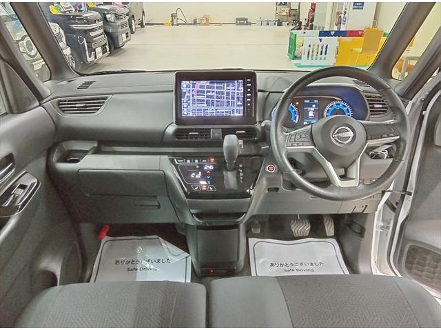 ルークス ハイウェイスター X 後期型 4WD 衝突軽減ブレーキ Bluetooth 全周囲カメラ バックカメラ ドラレコ フルセグTV 純正ナビ 片側パワースライドドア ETC アイドリングストップ スマートキー ABS(12枚目)