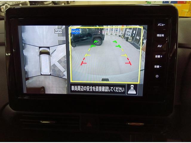 ルークス ハイウェイスター X 後期型 4WD 衝突軽減ブレーキ Bluetooth 全周囲カメラ バックカメラ ドラレコ フルセグTV 純正ナビ 片側パワースライドドア ETC アイドリングストップ スマートキー ABS(14枚目)