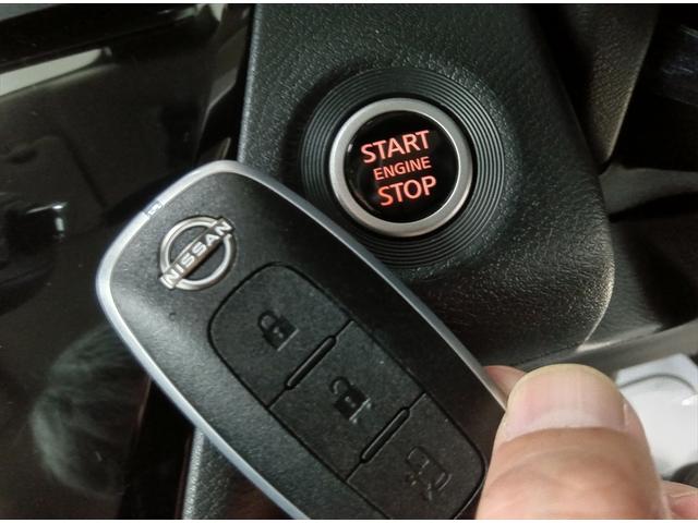 ルークス ハイウェイスター X 後期型 4WD 衝突軽減ブレーキ Bluetooth 全周囲カメラ バックカメラ ドラレコ フルセグTV 純正ナビ 片側パワースライドドア ETC アイドリングストップ スマートキー ABS(16枚目)