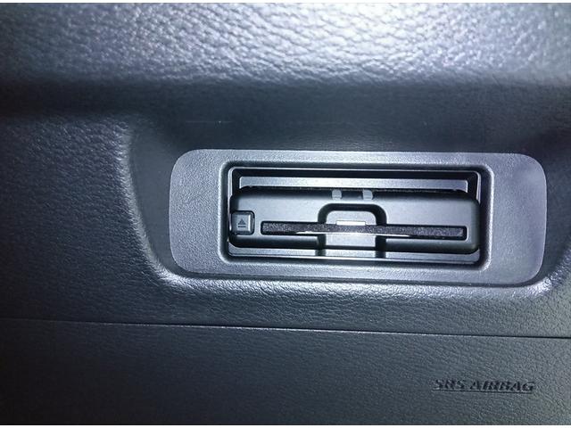 ルークス ハイウェイスター X 後期型 4WD 衝突軽減ブレーキ Bluetooth 全周囲カメラ バックカメラ ドラレコ フルセグTV 純正ナビ 片側パワースライドドア ETC アイドリングストップ スマートキー ABS(17枚目)