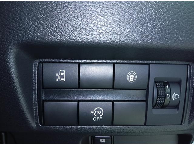 ルークス ハイウェイスター X 後期型 4WD 衝突軽減ブレーキ Bluetooth 全周囲カメラ バックカメラ ドラレコ フルセグTV 純正ナビ 片側パワースライドドア ETC アイドリングストップ スマートキー ABS(18枚目)