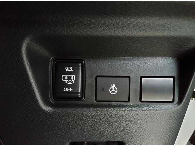 ルークス ハイウェイスター X 後期型 4WD 衝突軽減ブレーキ Bluetooth 全周囲カメラ バックカメラ ドラレコ フルセグTV 純正ナビ 片側パワースライドドア ETC アイドリングストップ スマートキー ABS(19枚目)