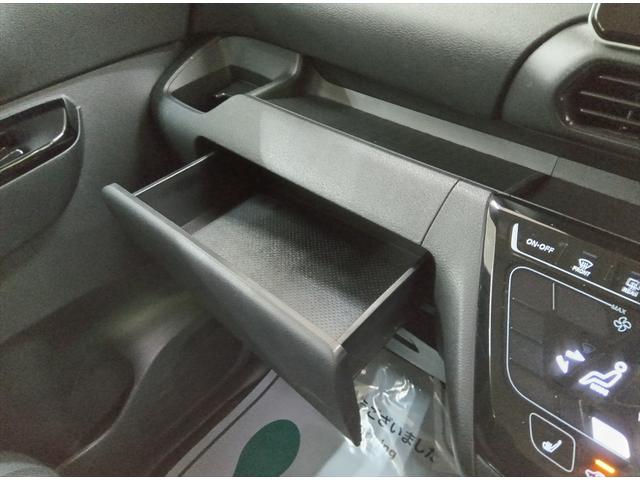 ルークス ハイウェイスター X 後期型 4WD 衝突軽減ブレーキ Bluetooth 全周囲カメラ バックカメラ ドラレコ フルセグTV 純正ナビ 片側パワースライドドア ETC アイドリングストップ スマートキー ABS(20枚目)