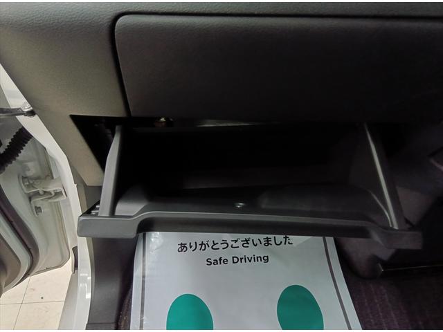 ルークス ハイウェイスター X 後期型 4WD 衝突軽減ブレーキ Bluetooth 全周囲カメラ バックカメラ ドラレコ フルセグTV 純正ナビ 片側パワースライドドア ETC アイドリングストップ スマートキー ABS(21枚目)