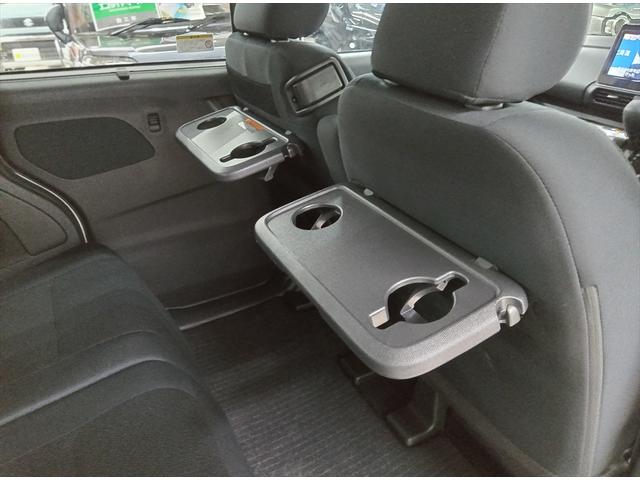 ルークス ハイウェイスター X 後期型 4WD 衝突軽減ブレーキ Bluetooth 全周囲カメラ バックカメラ ドラレコ フルセグTV 純正ナビ 片側パワースライドドア ETC アイドリングストップ スマートキー ABS(22枚目)