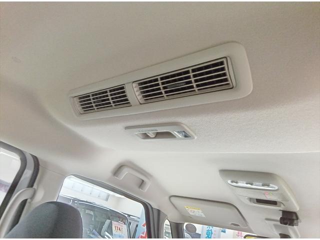 ルークス ハイウェイスター X 後期型 4WD 衝突軽減ブレーキ Bluetooth 全周囲カメラ バックカメラ ドラレコ フルセグTV 純正ナビ 片側パワースライドドア ETC アイドリングストップ スマートキー ABS(23枚目)