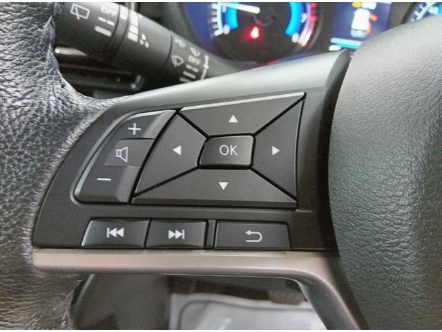 ルークス ハイウェイスター X 後期型 4WD 衝突軽減ブレーキ Bluetooth 全周囲カメラ バックカメラ ドラレコ フルセグTV 純正ナビ 片側パワースライドドア ETC アイドリングストップ スマートキー ABS(24枚目)