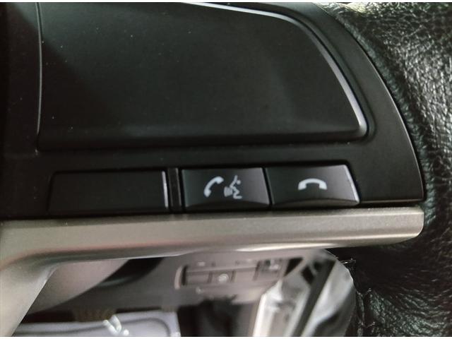 ルークス ハイウェイスター X 後期型 4WD 衝突軽減ブレーキ Bluetooth 全周囲カメラ バックカメラ ドラレコ フルセグTV 純正ナビ 片側パワースライドドア ETC アイドリングストップ スマートキー ABS(25枚目)