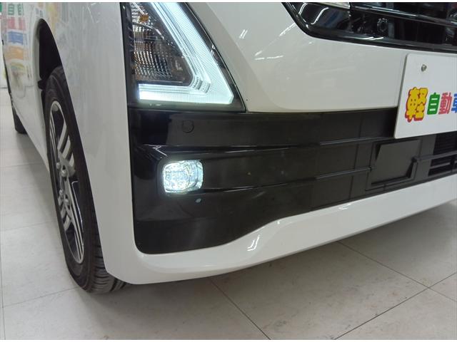 ルークス ハイウェイスター X 後期型 4WD 衝突軽減ブレーキ Bluetooth 全周囲カメラ バックカメラ ドラレコ フルセグTV 純正ナビ 片側パワースライドドア ETC アイドリングストップ スマートキー ABS(30枚目)