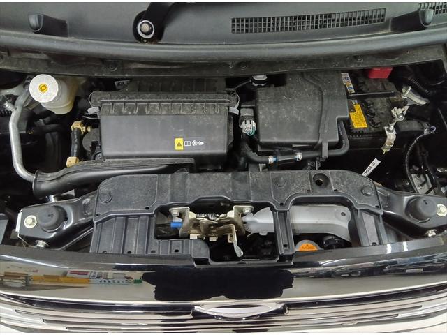 ルークス ハイウェイスター X 後期型 4WD 衝突軽減ブレーキ Bluetooth 全周囲カメラ バックカメラ ドラレコ フルセグTV 純正ナビ 片側パワースライドドア ETC アイドリングストップ スマートキー ABS(31枚目)