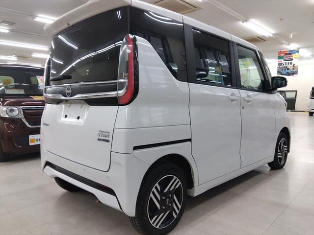 ルークス ハイウェイスター X プロパイロットエディション 後期型 衝突軽減ブレーキ Bluetooth 全周囲カメラ バックカメラ フルセグTV 純正ナビ 両側パワースライドドア ETC アイドリングストップ スマートキー ABS LED 4WD(4枚目)
