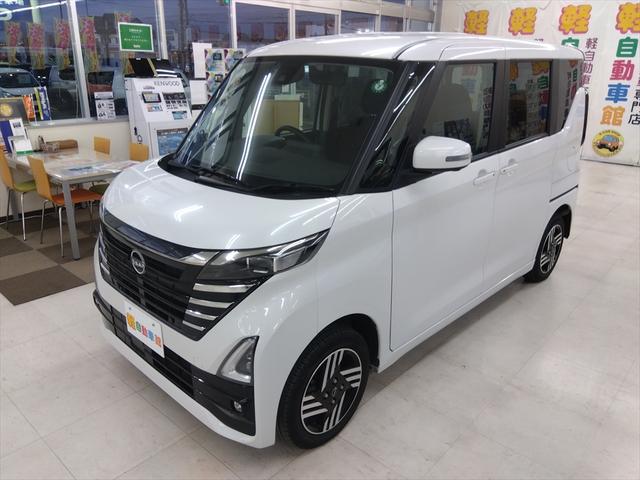 ルークス ハイウェイスター X プロパイロットエディション 後期型 衝突軽減ブレーキ Bluetooth 全周囲カメラ バックカメラ フルセグTV 純正ナビ 両側パワースライドドア ETC アイドリングストップ スマートキー ABS LED 4WD(6枚目)