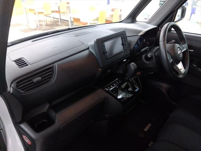 ルークス ハイウェイスター X プロパイロットエディション 後期型 衝突軽減ブレーキ Bluetooth 全周囲カメラ バックカメラ フルセグTV 純正ナビ 両側パワースライドドア ETC アイドリングストップ スマートキー ABS LED 4WD(7枚目)