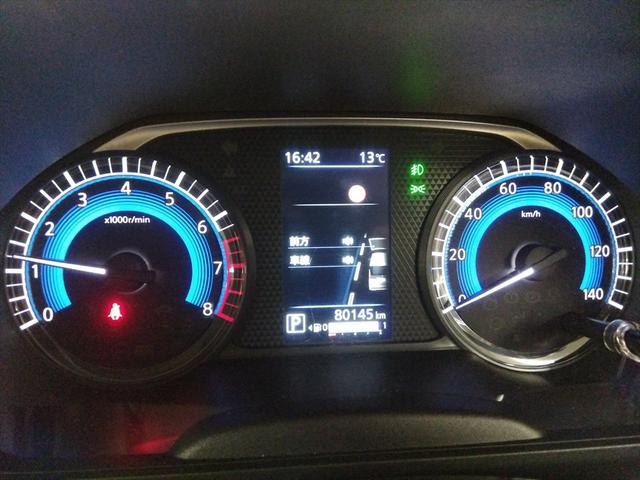 ルークス ハイウェイスター X プロパイロットエディション 後期型 衝突軽減ブレーキ Bluetooth 全周囲カメラ バックカメラ フルセグTV 純正ナビ 両側パワースライドドア ETC アイドリングストップ スマートキー ABS LED 4WD(17枚目)