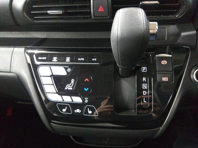 ルークス ハイウェイスター X プロパイロットエディション 後期型 衝突軽減ブレーキ Bluetooth 全周囲カメラ バックカメラ フルセグTV 純正ナビ 両側パワースライドドア ETC アイドリングストップ スマートキー ABS LED 4WD(21枚目)
