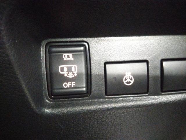 ルークス ハイウェイスター X プロパイロットエディション 後期型 衝突軽減ブレーキ Bluetooth 全周囲カメラ バックカメラ フルセグTV 純正ナビ 両側パワースライドドア ETC アイドリングストップ スマートキー ABS LED 4WD(25枚目)