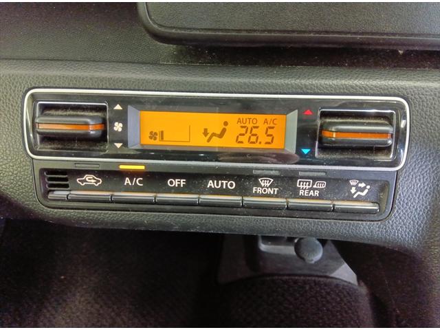 ワゴンＲ ハイブリッドＦＸ－Ｓ　４ＷＤ　衝突軽減ブレーキ　Ｂｌｕｅｔｏｏｔｈ　バックカメラ　ドラレコ　社外ナビ　ＵＳＢ接続　ＥＴＣ　アイドリングストップ　スマートキー　ＡＢＳ　プッシュスタート　シート・ドアミラーヒーター　キーレス（17枚目）