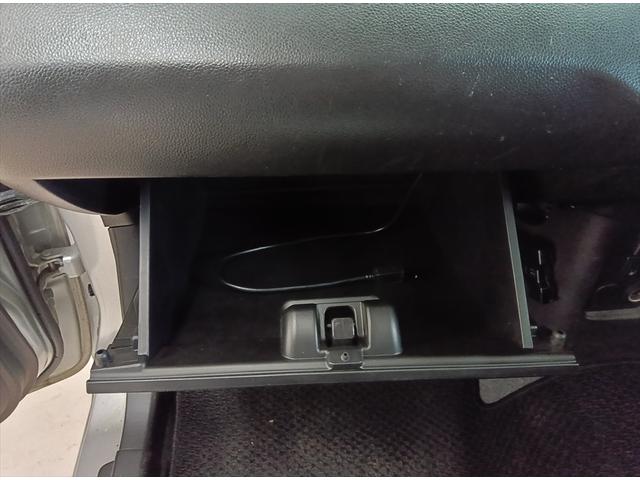 ワゴンＲ ハイブリッドＦＸ－Ｓ　４ＷＤ　衝突軽減ブレーキ　Ｂｌｕｅｔｏｏｔｈ　バックカメラ　ドラレコ　社外ナビ　ＵＳＢ接続　ＥＴＣ　アイドリングストップ　スマートキー　ＡＢＳ　プッシュスタート　シート・ドアミラーヒーター　キーレス（21枚目）