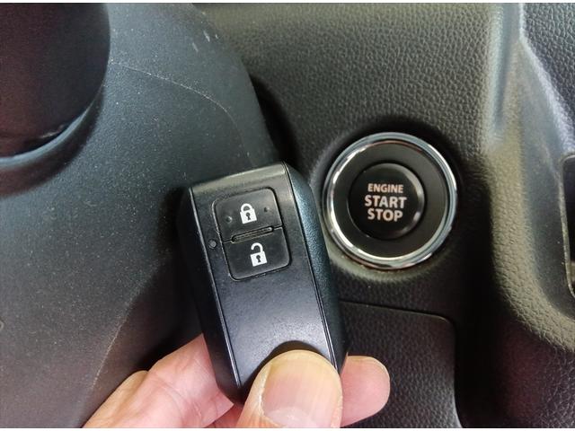 ワゴンＲ ハイブリッドＦＸ－Ｓ　４ＷＤ　衝突軽減ブレーキ　Ｂｌｕｅｔｏｏｔｈ　バックカメラ　ドラレコ　社外ナビ　ＵＳＢ接続　ＥＴＣ　アイドリングストップ　スマートキー　ＡＢＳ　プッシュスタート　シート・ドアミラーヒーター　キーレス（24枚目）