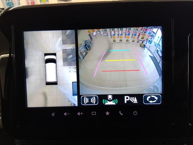 ワゴンRスマイル ハイブリッドX セーフティプラスパッケージ 全方位モニター付メモリーナビ装着車 4WD 衝突軽減ブレーキ Bluetooth 全周囲カメラ バックカメラ 純正ナビTV 両側パワースライドドア USB接続 スマートキー(19枚目)
