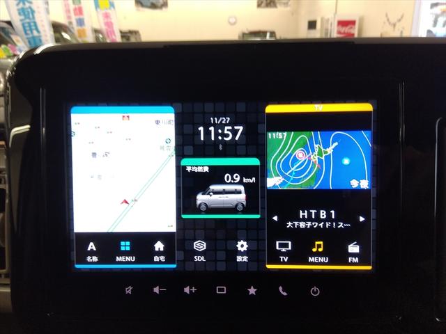 ワゴンRスマイル ハイブリッドX セーフティプラスパッケージ 全方位モニター付メモリーナビ装着車 4WD 衝突軽減ブレーキ Bluetooth 全周囲カメラ バックカメラ 純正ナビTV 両側パワースライドドア USB接続 スマートキー(20枚目)