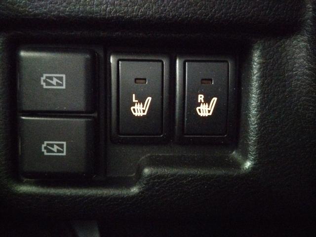 ワゴンRスマイル ハイブリッドX セーフティプラスパッケージ 全方位モニター付メモリーナビ装着車 4WD 衝突軽減ブレーキ Bluetooth 全周囲カメラ バックカメラ 純正ナビTV 両側パワースライドドア USB接続 スマートキー(22枚目)