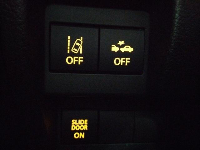 ワゴンRスマイル ハイブリッドX セーフティプラスパッケージ 全方位モニター付メモリーナビ装着車 4WD 衝突軽減ブレーキ Bluetooth 全周囲カメラ バックカメラ 純正ナビTV 両側パワースライドドア USB接続 スマートキー(23枚目)