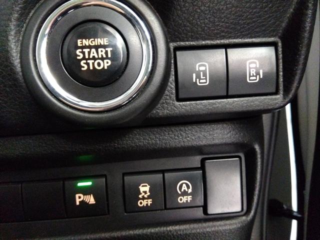 ワゴンRスマイル ハイブリッドX セーフティプラスパッケージ 全方位モニター付メモリーナビ装着車 4WD 衝突軽減ブレーキ Bluetooth 全周囲カメラ バックカメラ 純正ナビTV 両側パワースライドドア USB接続 スマートキー(24枚目)