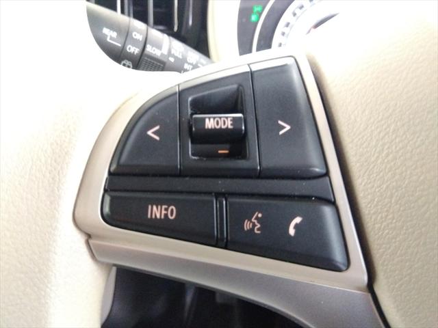 ワゴンRスマイル ハイブリッドX セーフティプラスパッケージ 全方位モニター付メモリーナビ装着車 4WD 衝突軽減ブレーキ Bluetooth 全周囲カメラ バックカメラ 純正ナビTV 両側パワースライドドア USB接続 スマートキー(25枚目)