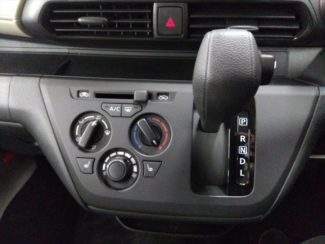 ｅＫワゴン Ｍ　４ＷＤ　衝突軽減ブレーキ　ＥＴＣ　ＣＤ・ＤＶＤ再生　アイドリングストップ　ＡＢＳ　キーレス　シート・ドアミラーヒーター　誤発信抑制装置　Ｗ・サイド・カーテンエアバック　フル装備　禁煙車（18枚目）