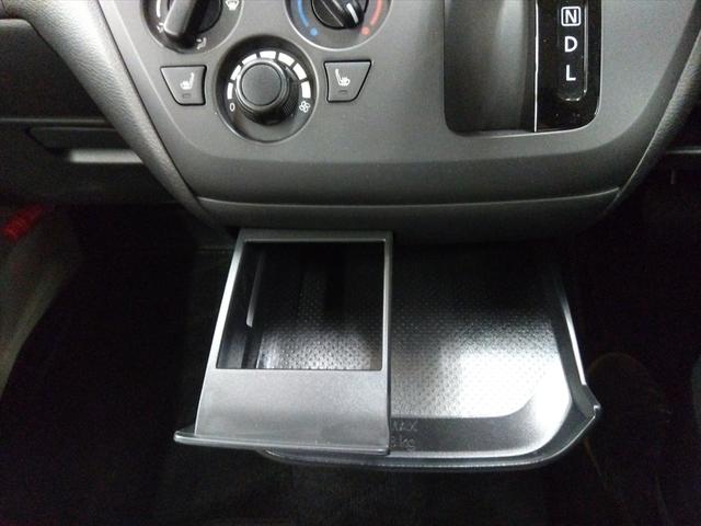 ｅＫワゴン Ｍ　４ＷＤ　衝突軽減ブレーキ　ＥＴＣ　ＣＤ・ＤＶＤ再生　アイドリングストップ　ＡＢＳ　キーレス　シート・ドアミラーヒーター　誤発信抑制装置　Ｗ・サイド・カーテンエアバック　フル装備　禁煙車（19枚目）