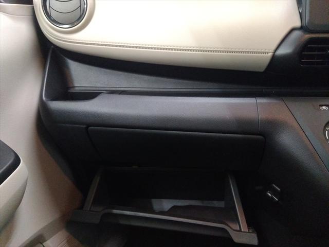 ｅＫワゴン Ｍ　４ＷＤ　衝突軽減ブレーキ　ＥＴＣ　ＣＤ・ＤＶＤ再生　アイドリングストップ　ＡＢＳ　キーレス　シート・ドアミラーヒーター　誤発信抑制装置　Ｗ・サイド・カーテンエアバック　フル装備　禁煙車（25枚目）