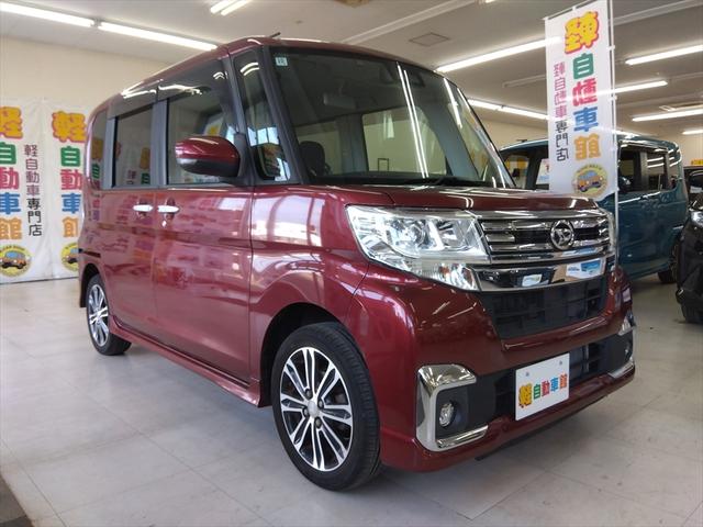 タント カスタムRS SAIII 4WD ターボ 衝突軽減ブレーキ Bluetooth バックカメラ 純正ナビTV 両側パワースライドドア CD・DVD再生 アイドリングストップ LEDヘッドライト ABS スマートキー(3枚目)