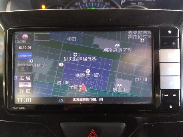 タント カスタムRS SAIII 4WD ターボ 衝突軽減ブレーキ Bluetooth バックカメラ 純正ナビTV 両側パワースライドドア CD・DVD再生 アイドリングストップ LEDヘッドライト ABS スマートキー(18枚目)