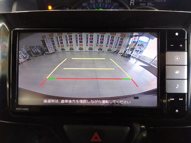 タント カスタムRS SAIII 4WD ターボ 衝突軽減ブレーキ Bluetooth バックカメラ 純正ナビTV 両側パワースライドドア CD・DVD再生 アイドリングストップ LEDヘッドライト ABS スマートキー(19枚目)