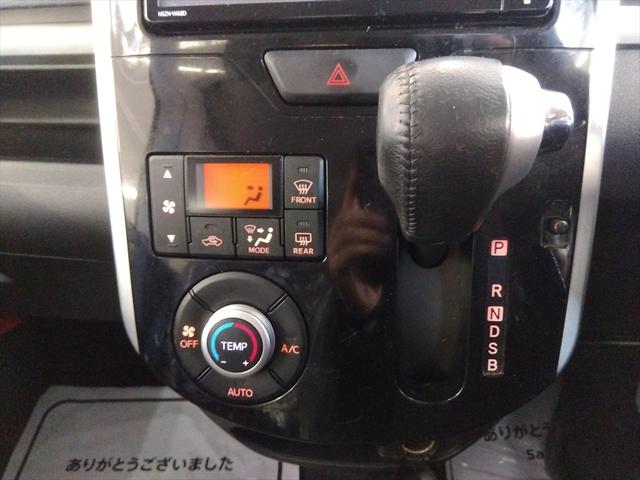 タント カスタムRS SAIII 4WD ターボ 衝突軽減ブレーキ Bluetooth バックカメラ 純正ナビTV 両側パワースライドドア CD・DVD再生 アイドリングストップ LEDヘッドライト ABS スマートキー(21枚目)