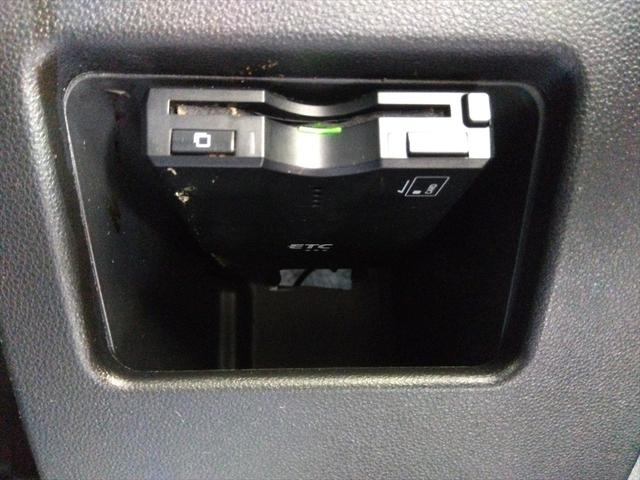 タント カスタムRS SAIII 4WD ターボ 衝突軽減ブレーキ Bluetooth バックカメラ 純正ナビTV 両側パワースライドドア CD・DVD再生 アイドリングストップ LEDヘッドライト ABS スマートキー(22枚目)