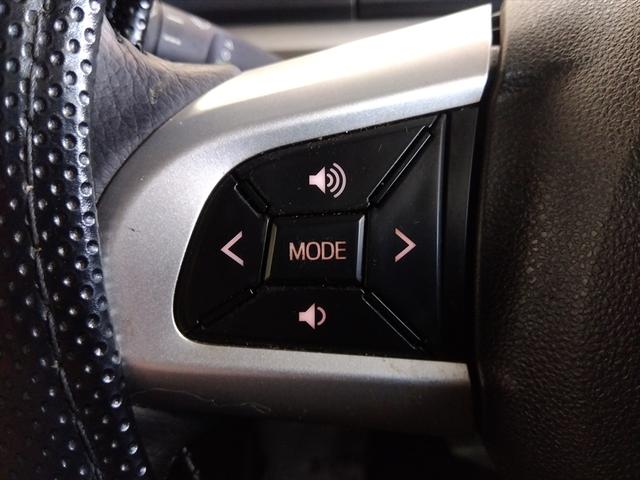 タント カスタムRS SAIII 4WD ターボ 衝突軽減ブレーキ Bluetooth バックカメラ 純正ナビTV 両側パワースライドドア CD・DVD再生 アイドリングストップ LEDヘッドライト ABS スマートキー(23枚目)